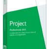 Microsoft Project 2013 Professional